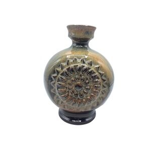 MCM Robert Maxwell Brown Glazed Ceramic Pottery Vase 1960s 7.5 in